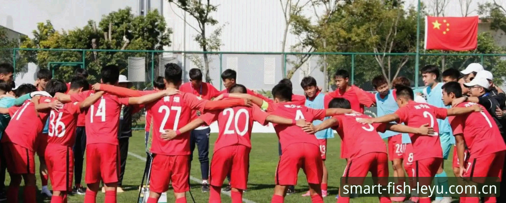 土伦杯失利背后：如何从U19国足0-3惨败拆解后场防守“三宗罪”？