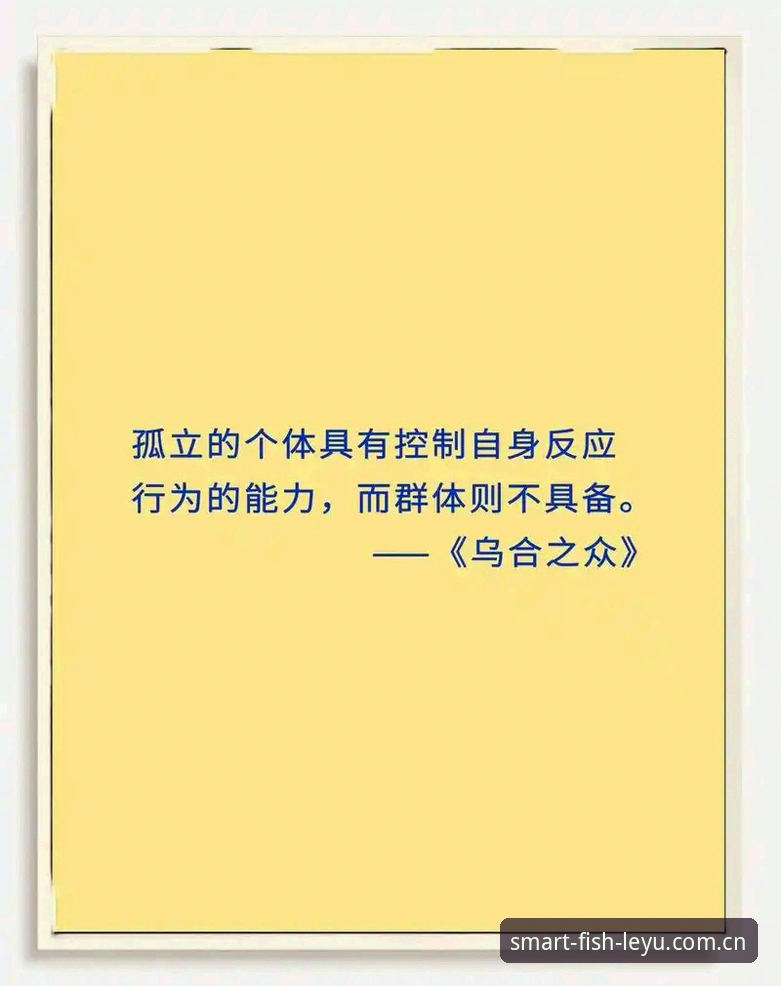 揭秘图赫尔话里话外的真相：14个首发？其实只有8个是稳的